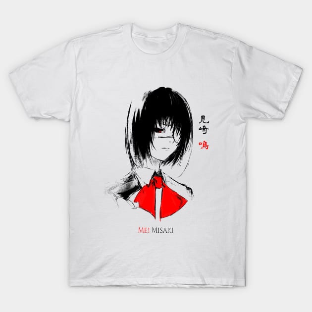 Mei T-Shirt by stingi